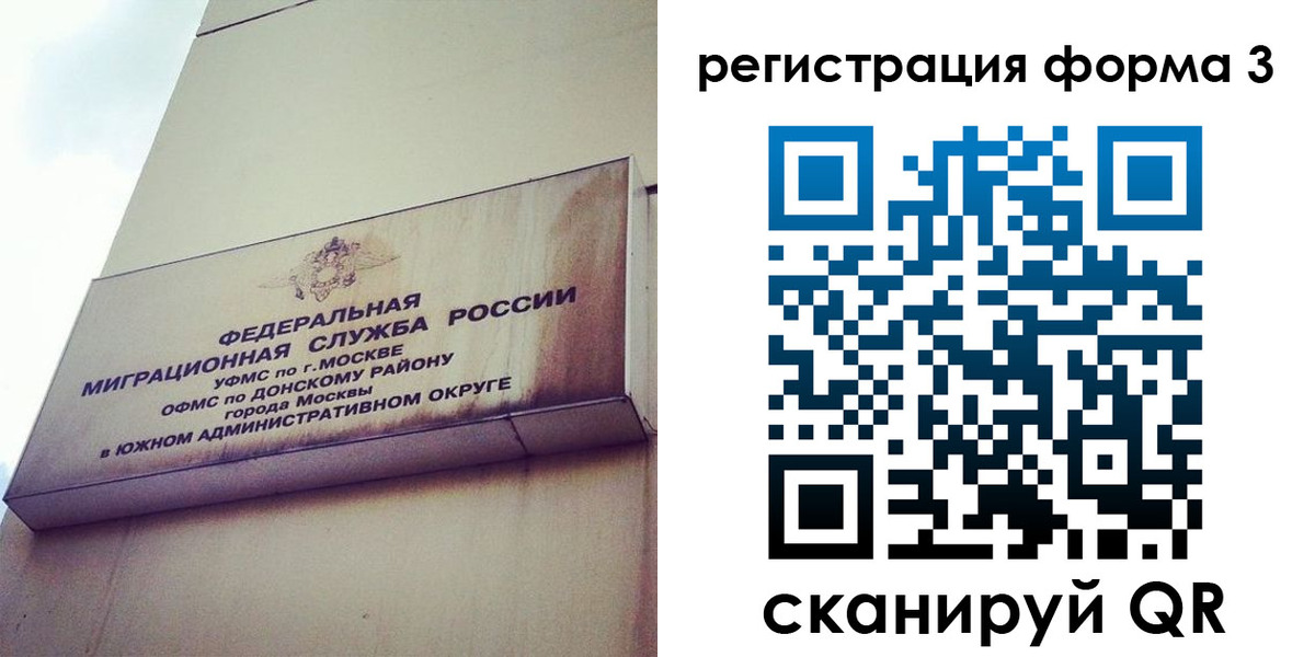 регистрация для дет. сада в Тетюшах