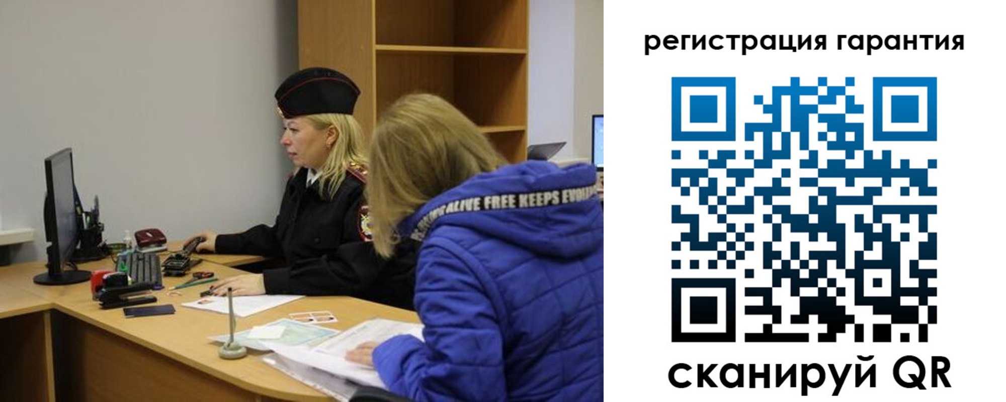 пропишу в квартире в Тетюшах